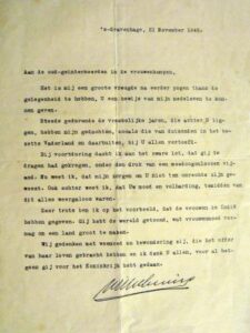 November 1945 letter from Dutch Queen Wilhelmina to the Kuneman family.